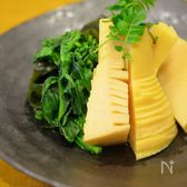 簡単に料亭風!若竹煮