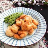 節約&冷めてもおいしい♪ 鶏胸肉の柚子胡椒からあげ