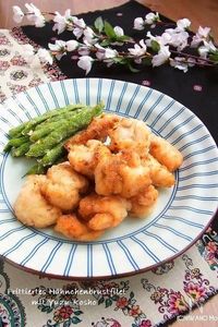 節約&冷めてもおいしい♪ 鶏胸肉の柚子胡椒からあげ