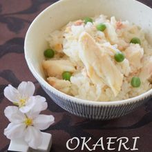 オリーブ香る鯛の混ぜご飯