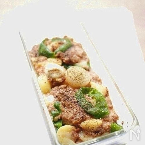 野菜たっぷりミートローフ