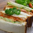 絶品やわらかカツサンド