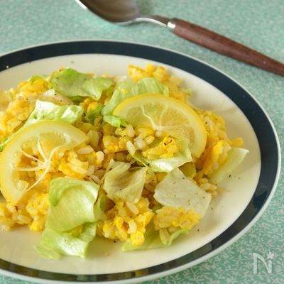 塩レモンのレタスチャーハン