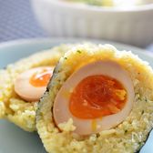 とろ～り半熟煮たまごでばくだんカレーおにぎり