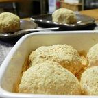 レンジと道明寺粉で作るきなこ餅(ぼたもち)