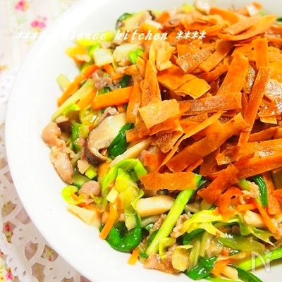巻かない揚げない!目隠し春巻き