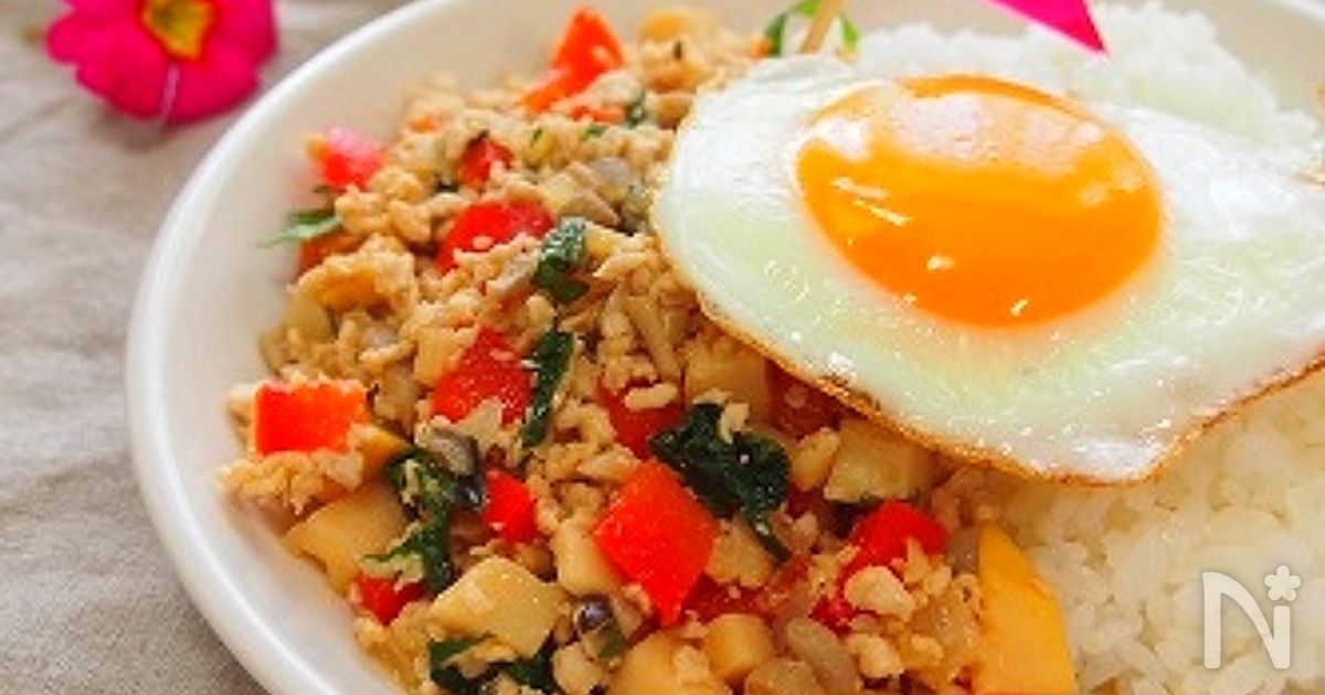 作りやすい食べやすい!野菜たっぷりガパオ