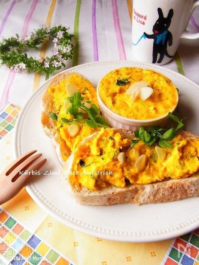 かぼちゃとクリームチーズのシナモンディップ