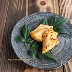 シャキシャキたけのこのジンジャー味噌漬け