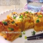 厚揚げとチーズの卵焼き