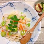 筍とソラマメの炊き込みご飯