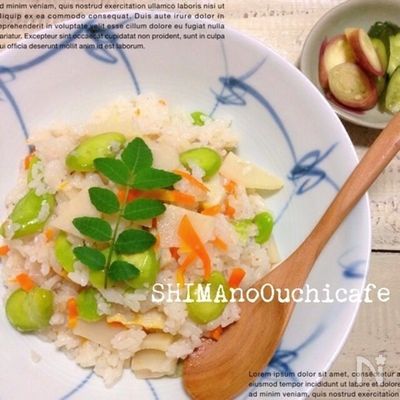 筍とソラマメの炊き込みご飯
