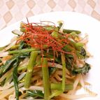 空芯菜ともやしのピリ辛塩麹炒め