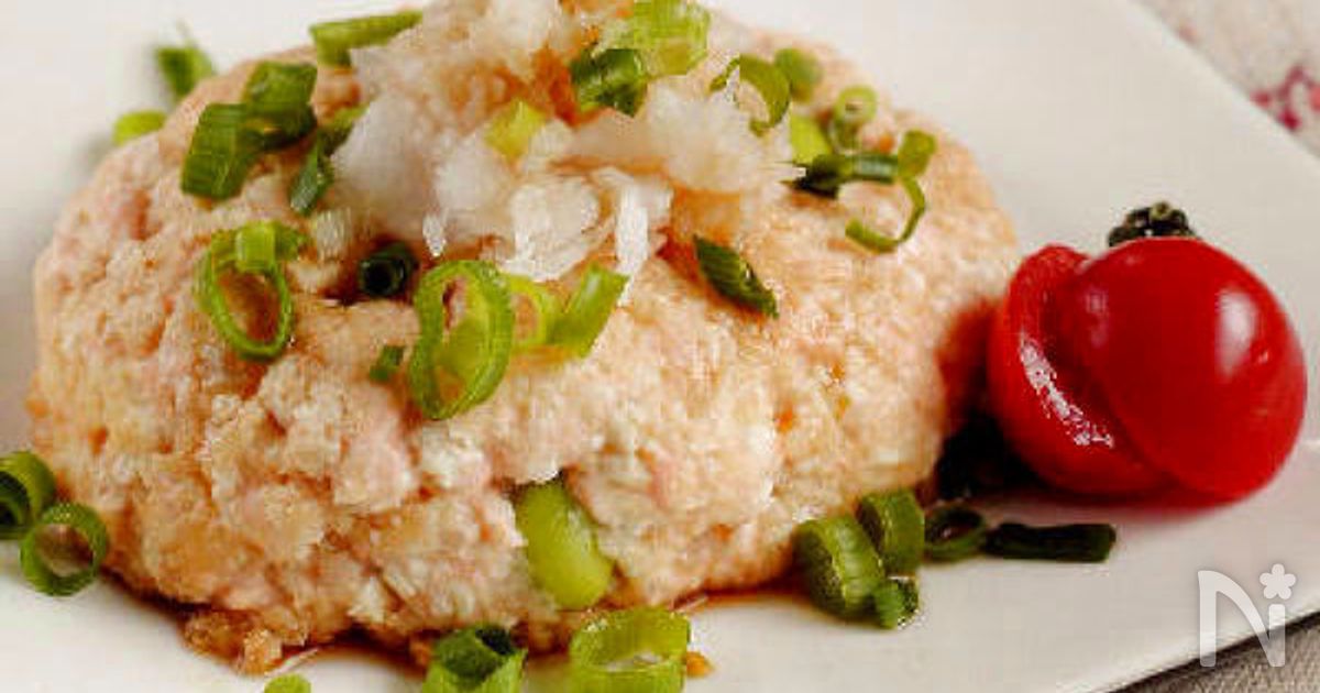 サーモンと豆腐の蒸しバーグ