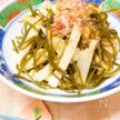 筍と切り昆布の煮物