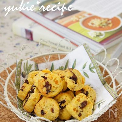 かぼちゃとレーズンのソフト米粉クッキー