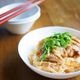 炊飯器1つ★和風シンガポールチキンライス