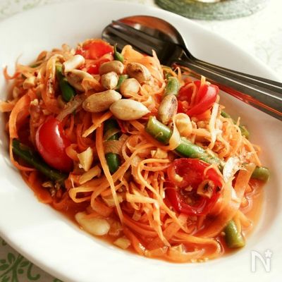 ついついビールが進んじゃう!にんじんのソムタム