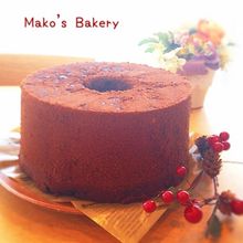 ココアチョコチップシフォンケーキ♪