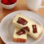 チョコとマスカルポーネのトースト