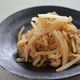 ツナ缶がいい味出します!大根きんぴら