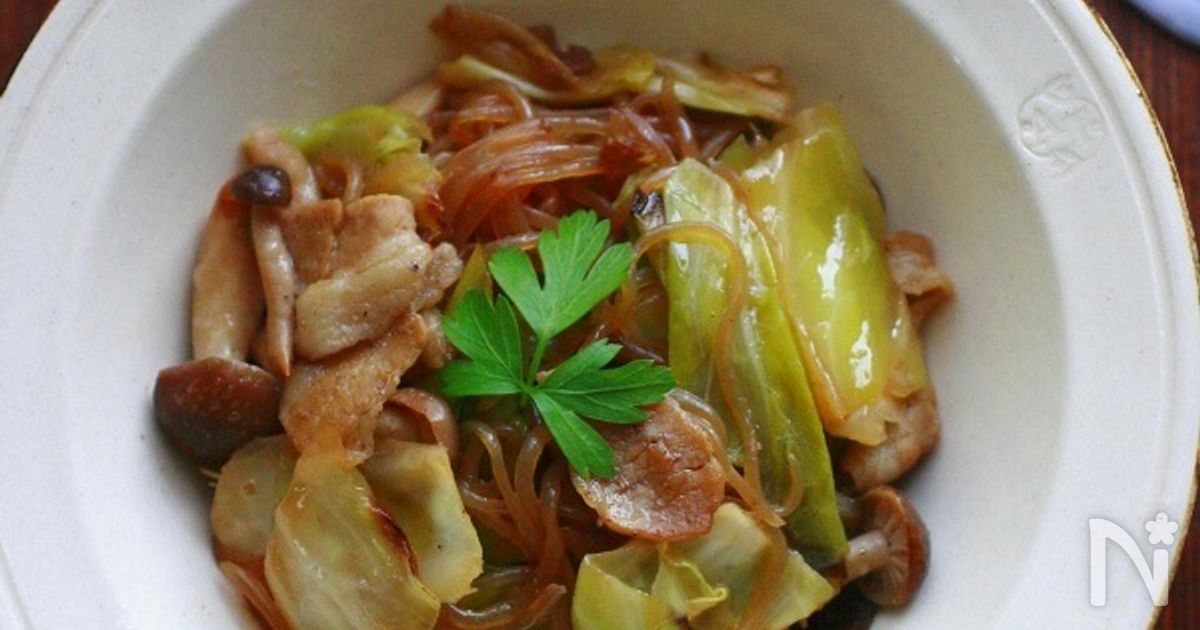 ヘルシー!糸こんにゃくで豚とキャベツのゆず胡椒パスタ風