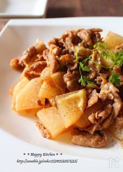 豚肉と大根の柚子胡椒ポン酢*チーズ炒め