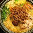 簡単!子供も食べられる担々鍋