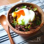 日持ちする作り置きおかず【牛肉の甘辛生姜煮】で温玉丼