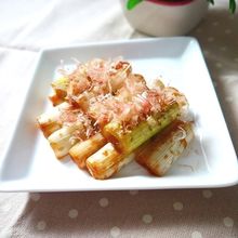 おつまみに!長ネギの味噌柚子こしょう焼き