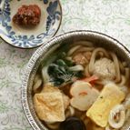 梅胡椒鍋焼うどん