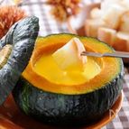 ハロウィンに!丸ごとかぼちゃのチーズフォンデュ