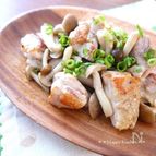 チキンとしめじのピリ辛柚子胡椒バター炒め