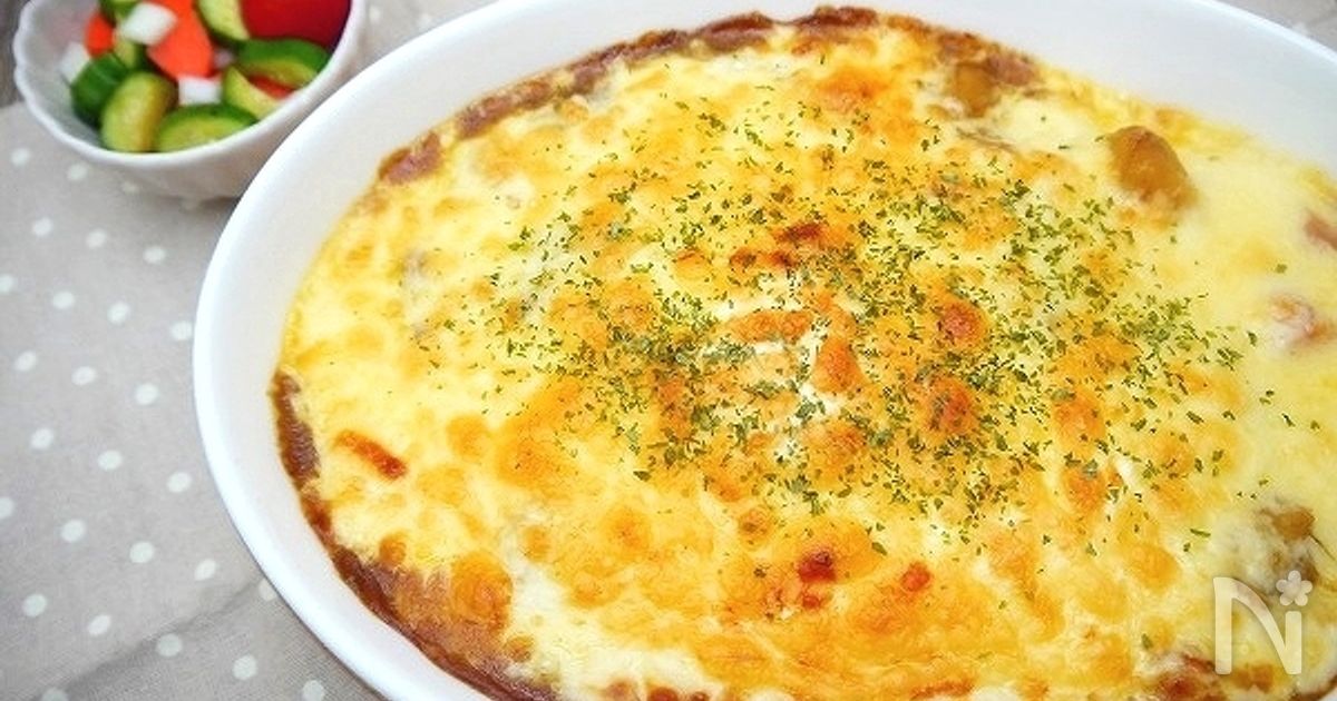 レンジで簡単ホワイトソースの卵乗せ焼きカレー リメイク By 奥田和美 たっきーママ レシピサイト Nadia ナディア プロの料理家のおいしいレシピ
