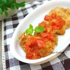 簡単チキンカツ*オススメトマトソースがけ