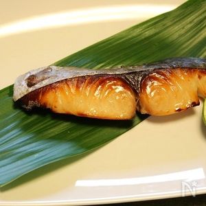鰆の西京味噌漬け