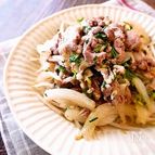 豚こま切れ肉ともやしで!シンプルねぎ塩ダレ炒め