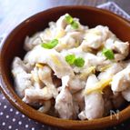 レンジで簡単美味しい!鶏むね肉のレモン蒸し