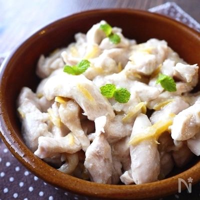 レンジで簡単美味しい!鶏むね肉のレモン蒸し