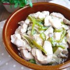 レンジで簡単!もちもち鶏むね肉とエリンギの中華蒸し
