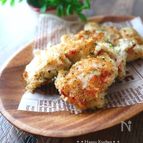 鶏むね肉の青海苔風味パン粉焼き