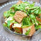 厚揚げと水菜のおかかめんつゆマヨ和え