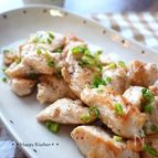 もちもち!鶏むね肉のレモン風味塩炒め
