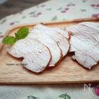 漬けておくだけ!簡単塩鶏チャーシュー