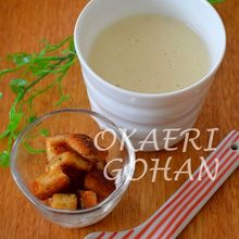 新じゃがの豆乳ヴィシソワーズ　カレークルトン添え