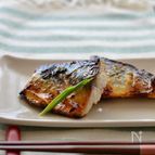 塩サバの香味焼き