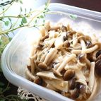 あると便利な常備菜♪きのこの塩麹漬け