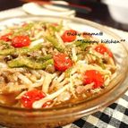 レンジでメイン料理♪もやしと豚肉の中華風ヘルシー旨味蒸し