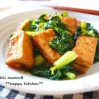 厚揚げと小松菜のジューシー生姜醤油炒め