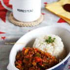 夏野菜たっぷりカラフルキーマカレー